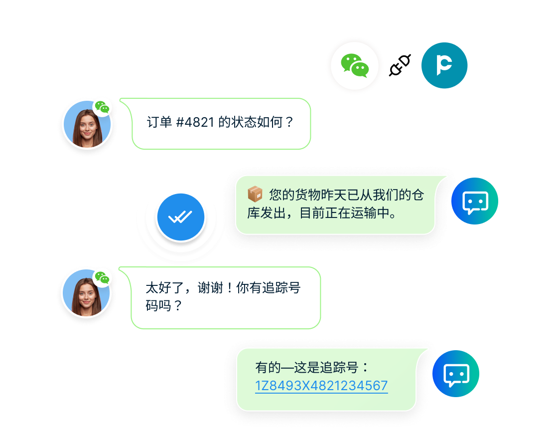 CRM supports omnichannel messaging